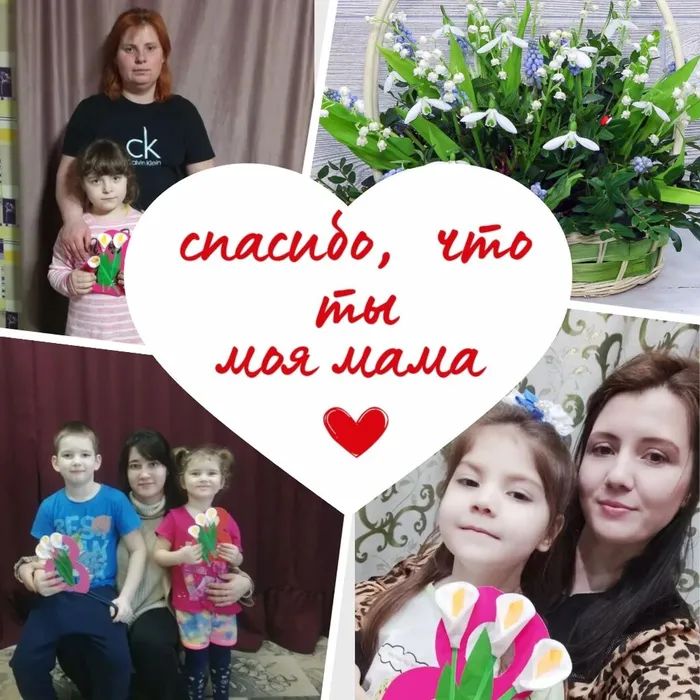 MyCollages (3)