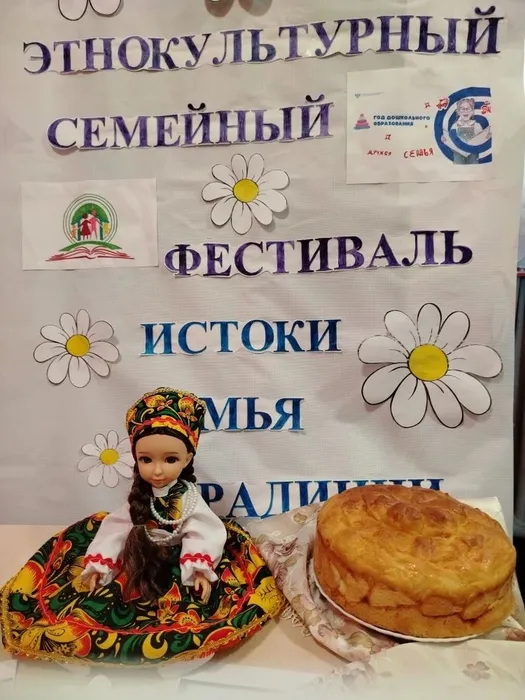 IMG_20260703_115202_281