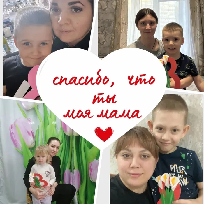 MyCollages (2)